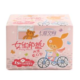 七度空间纯棉女生护垫    18片