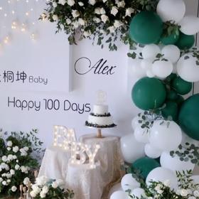 《无忧无虑》白绿色系鲜花气球宝宝百日宴