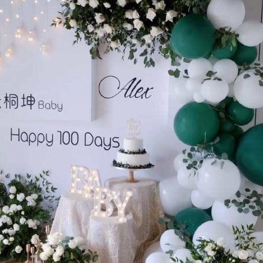 《无忧无虑》白绿色系鲜花气球宝宝百日宴 商品图0