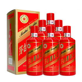 53度迎宾酒（中国红）500ml×6 整箱装