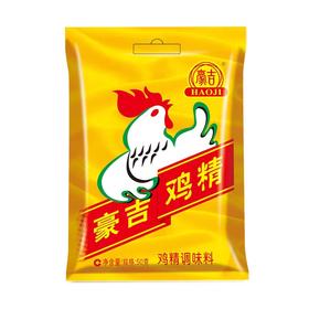 豪吉鸡精     50g*20包/大包