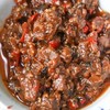 【再送一罐】香辣牛肉酱 2瓶装*200g   5月30日结束 商品缩略图2