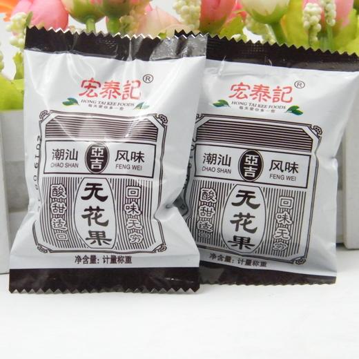 (散)宏泰记无花果 商品图3
