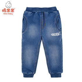 棉果果冬季男童针织挂里长裤裤子M412200220660