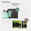 【限时折扣】innisfree悦诗风吟男士套盒 商品缩略图1