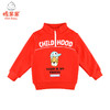 新年款棉果果秋冬季男童上衣大毛圈拉链新年款喜庆大红色卫衣M412180420643 商品缩略图1