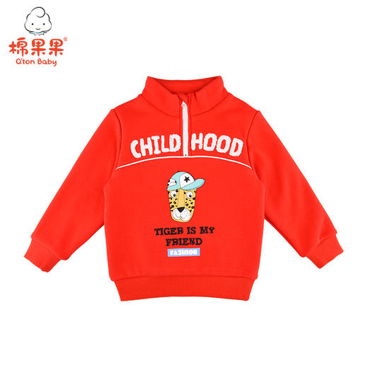 新年款棉果果秋冬季男童上衣大毛圈拉链新年款喜庆大红色卫衣M412180420643 商品图1