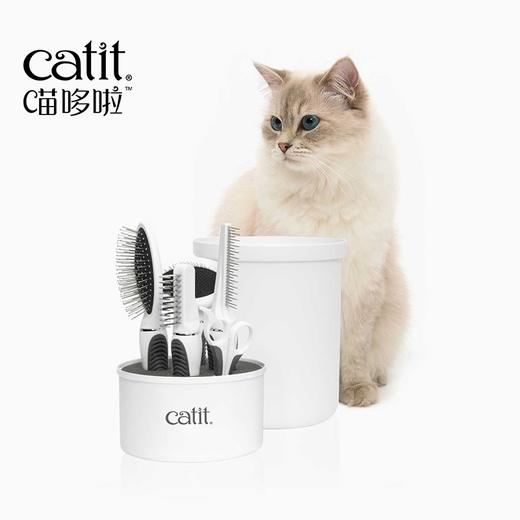 加拿大 Catit 喵哆啦 猫用美容护理套装中长毛短毛梳子梳理毛发 商品图2