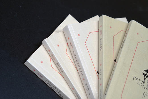 “微南京丛书”(5册）《漂泊在故乡》《金九在南京》《复成新村的陈年旧事》《纸上金陵》《一代水工汪胡桢与南京“新村”建设》 商品图3