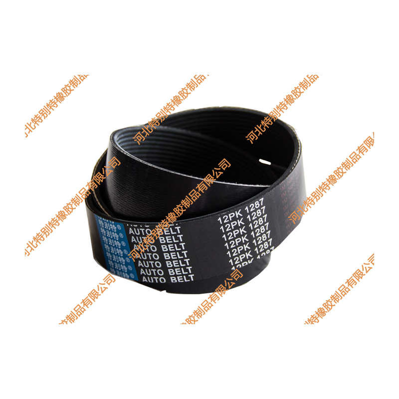 特别特12PK1287皮带/大运N8H 430马力风扇带/国六JH6 460马力 水泵带/WP12/WP13 X3000皮带(121287)