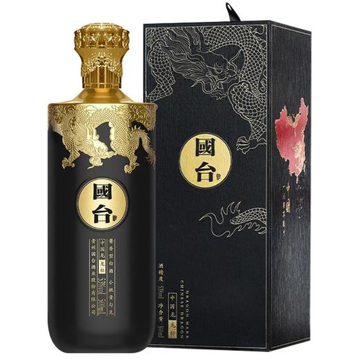【外盒微瑕】贵州国台 国台酒 中国龙（龙标）53度白酒 酱香型白酒 500ml*1瓶装 商品图7