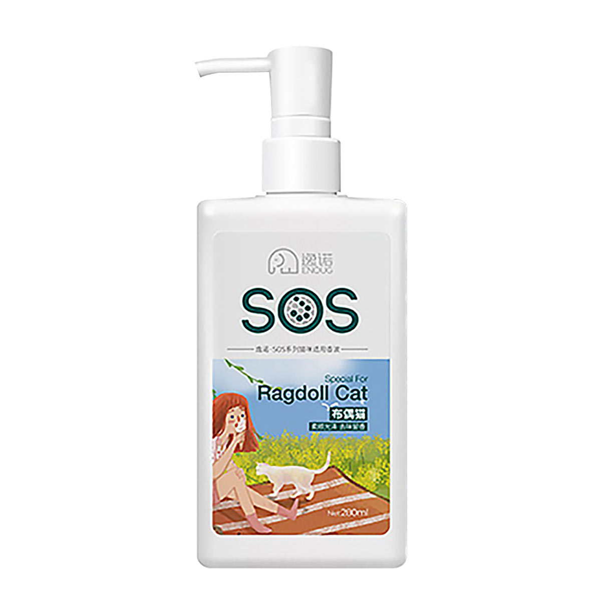 逸诺猫咪专用沐浴露猫猫沐浴液幼猫狗杀螨除菌香波洗澡清洁用品280ml