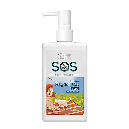 逸诺猫咪专用沐浴露猫猫沐浴液幼猫狗杀螨除菌香波洗澡清洁用品280ml 商品图0