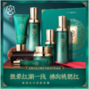 宫佩花辰玉黛灵芝酵母面部护理套装 商品缩略图0