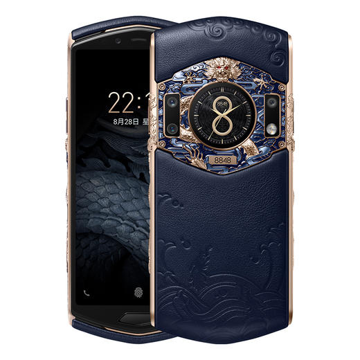 【限量预售】8848钛金手机m6 祥龙系列 牛皮 两色可选 商务双系统加密