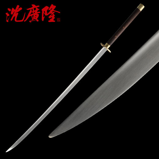 乾坤苗刀 中华苗刀不锈钢苗刀武术苗刀 龙泉沈广隆宝剑 sgl-9020 未开刃 商品图2