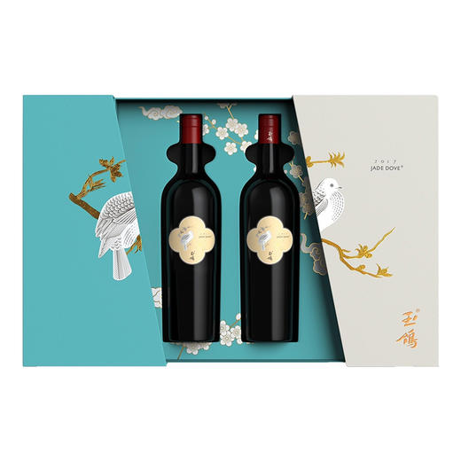 【弃用】玉鸽双珠礼盒 商品图1