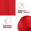 【梦之翼-配裤】舒适中腰 全棉底裆 无痕内裤 防卷边 不易变形_1318-01 商品缩略图3