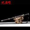 丑牛剑 清剑 汉剑 唐剑 龙泉沈广隆宝剑 传统宝剑 未开刃 商品缩略图5