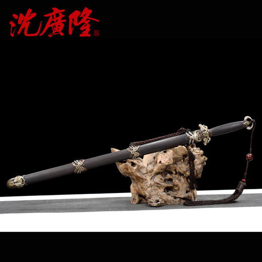 丑牛剑 清剑 汉剑 唐剑 龙泉沈广隆宝剑 传统宝剑 未开刃 商品图5