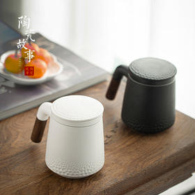 茶杯-陶瓷泡茶杯-百川泡茶杯