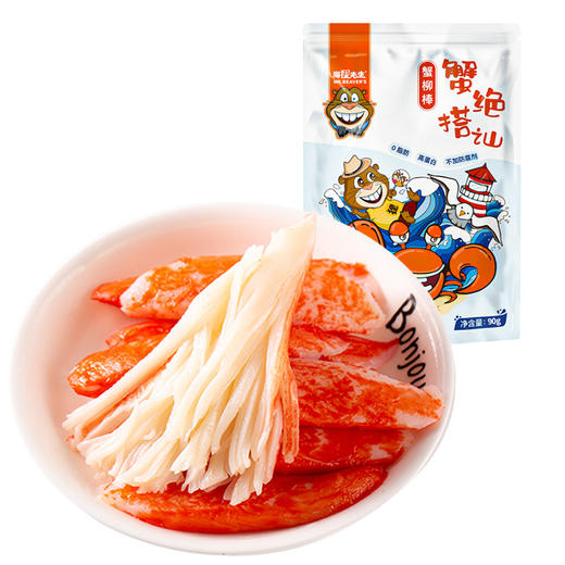 【店长推荐】海狸先生90g*3袋蟹味棒手撕鳕蟹柳零食即食 商品图3