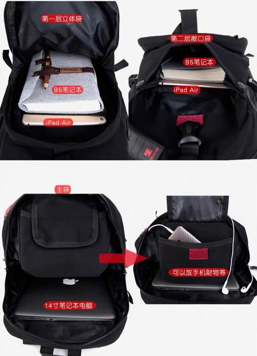 背郎60738 商品图1