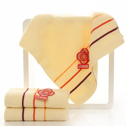 洗护大礼包4件套（洁丽雅毛巾3条+立白新金桔2kg*1桶+立白润之素海盐洗手液500ml*2瓶+*立白洗衣液900ml*1袋） 商品图4