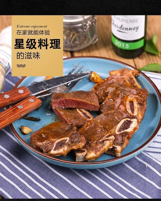 追牛族干切牛仔骨400克/包 商品图8
