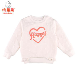 棉果果冬季女童上衣挂里空气层圆领卫衣M422180620733