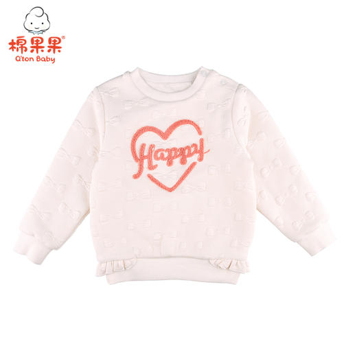 棉果果冬季女童上衣挂里空气层圆领卫衣M422180620733 商品图0
