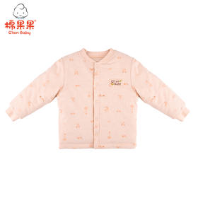 棉果果冬季新疆彩棉男童女童铺棉对开上衣M401141820625