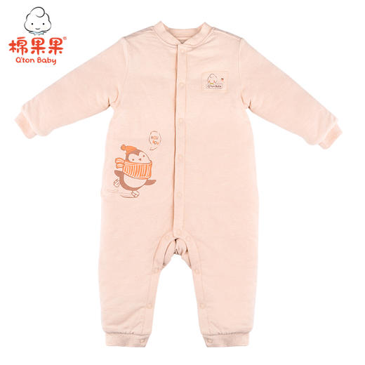 棉果果冬季新疆彩棉男童女童铺棉对开连体衣M401722820623 商品图1