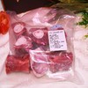 五肉联会员店 大红门 鲜带肉棒骨 商品缩略图4