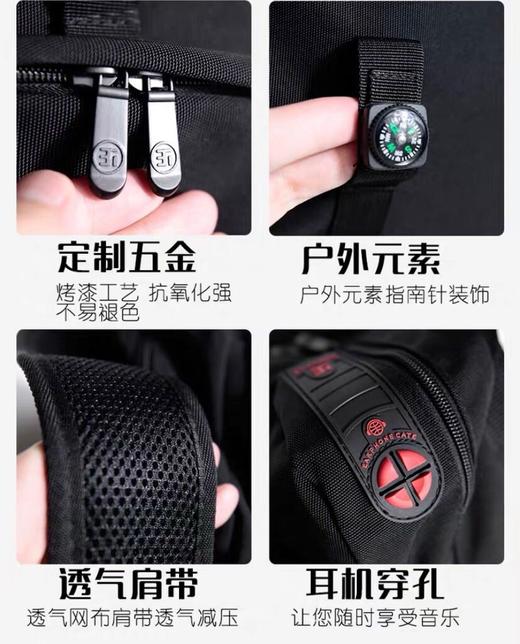 背郎60738 商品图5