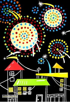 《绚丽多彩的烟花》低幼【自动发货：下单后，点击手机短信中收到的链接，即可获取文件下载的链接；如有任何问题，可添加客服微信hm33268获得帮助】
