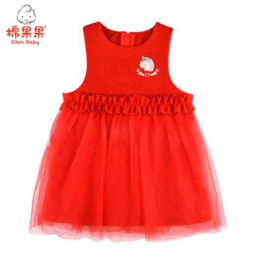 新年款棉果果冬季女童呢子挂里后开拉链网纱背心裙M422702420747 商品图1