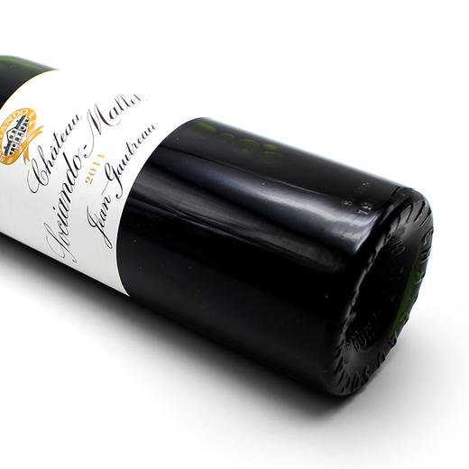 索纳玛丽城堡红葡萄酒 Chateau Sociando Mallet  750ml 商品图5