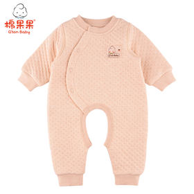 棉果果冬季新疆彩棉男童女童提花空气层偏襟开裆连体衣连身衣哈衣M401721620630