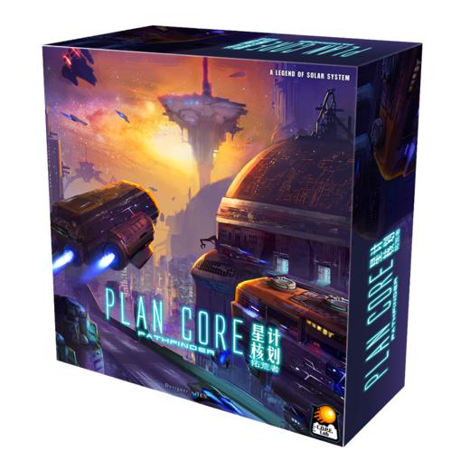 【集石桌游】星核计划：拓荒者 Plan Core：Pathfinder 商品图0