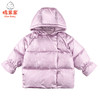 棉果果冬季女童炫彩羽绒服M422102920681 商品缩略图2