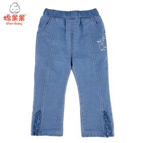 棉果果春秋冬季女童长裤裤子M422200420742