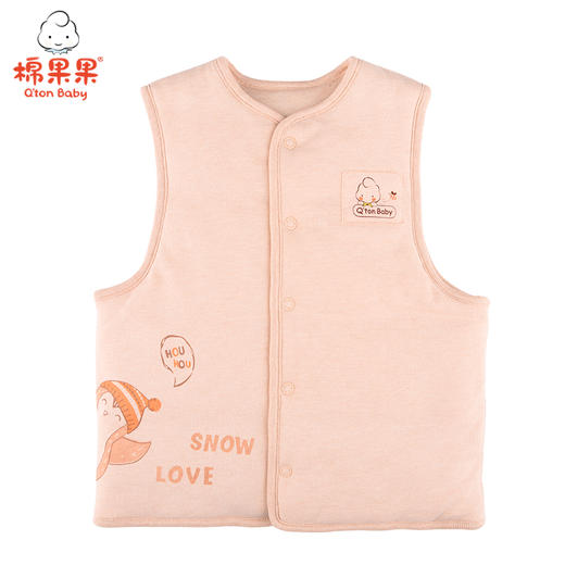 棉果果冬季新疆彩棉男童女童铺棉马夹M401171820626 商品图1