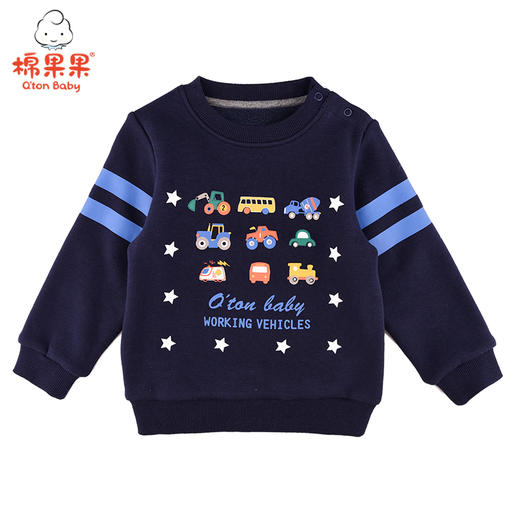 棉果果冬季男童上衣大毛圈挂里套头卫衣M412180420706 商品图1