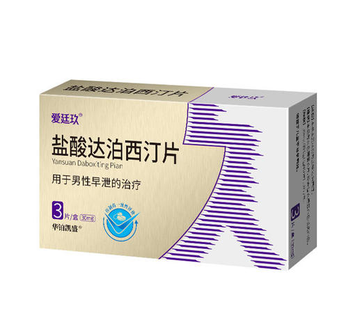 微信支付银行卡支付宝支付:立即购买库存:108 件运费:06 0.00-4.00