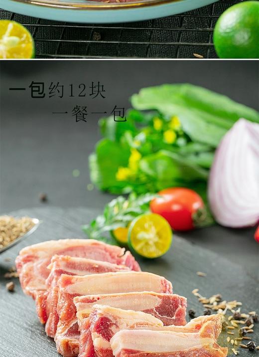 追牛族干切牛仔骨400克/包 商品图5