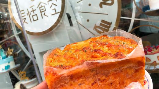 克里斯丁（每日约11时出炉）肉松➕火腿➕芝士 商品图1