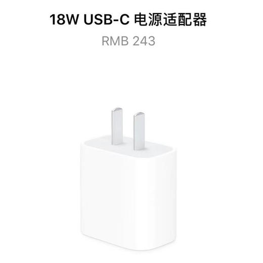 iPhone12必备快充头线！网易智造65W PD3.0快充兼容QC3.0 支持手机平板笔记本 商品图11