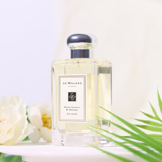 祖玛珑 祖马龙 忍冬印蒿 Jo Malone Honeysuckle & Davana Cologne 分装 商品图0