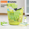 Inomata日本进口脏衣篮 浴室洗衣篮脏衣篓 衣服玩具镂空收纳筐（绿色） 商品缩略图1